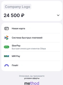 Пример формы